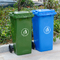 Tempat Sampah Roda Plastik HDPE Hijau 100L 120L Tempat Sampah Plastik Luar Ruangan